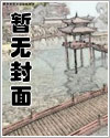 你是我的满天星辰用英语怎么说